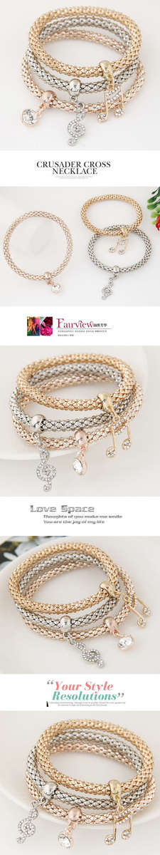 Three piece set bracelet.. gold, rose, white plated..