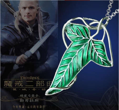 Lord of the rings elven leaf brooch pendant and Free chain!! Just stunning!!