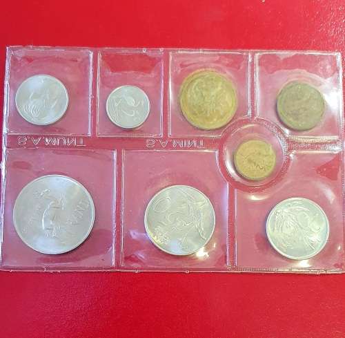 1978 SOUTH AFRICA UNC PROOF LIKE MINT SET  AS ISSUED BY SA MINT EXCEPTIONAL TONING