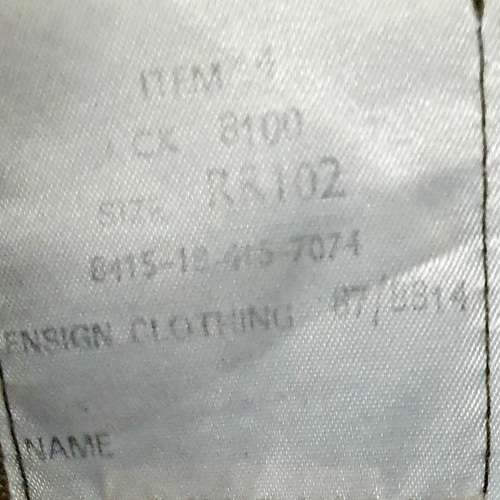 SADF 1987 FULL BODY AAPJAS WITH HOODIE .ANGOLA BORDER WAR  . L TO XL