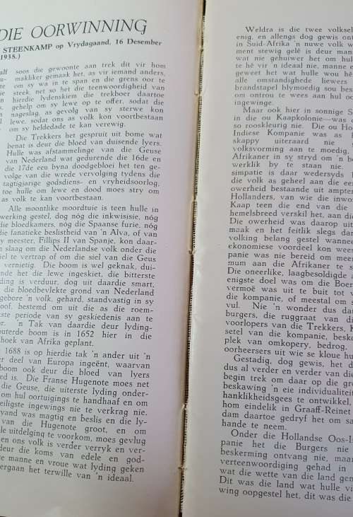 16 DESEMBER 1938 BLOEDRIVIERSE EEUFEES-GEDENKBOEK ,AG de TOIT & Dr LOUIS STEENKAMP. VERY SCARCE !!