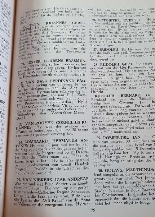 16 DESEMBER 1938 BLOEDRIVIERSE EEUFEES-GEDENKBOEK ,AG de TOIT & Dr LOUIS STEENKAMP. VERY SCARCE !!