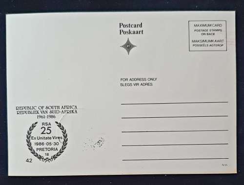 EENDRAG MAAK MAG REPUBLIEK VAN SUID AFRIKA 25 JAAR HERDENKING. 1961-1986.LIMITED ED.