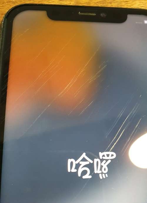 i PHONE 11. 64GB. BLACK. 100% WORKING. SEE DESCRIPTION and CONDITIONS.