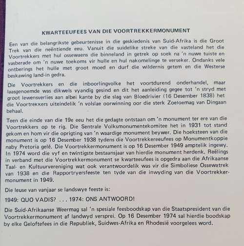 1974 VOORTREKKERMONUMENT KWARTEEUFEES FDC PLUS 1949 INAUGURATION MEDAL.