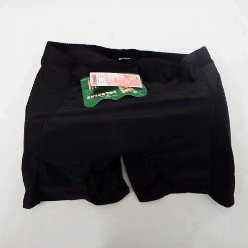 New bum and hip enhancer ladies underwear - Size : XXXL but looks smaller