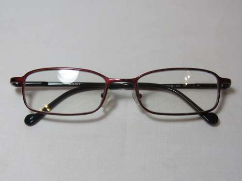GANT G Hrvard reading glasses frame - 52/18/140