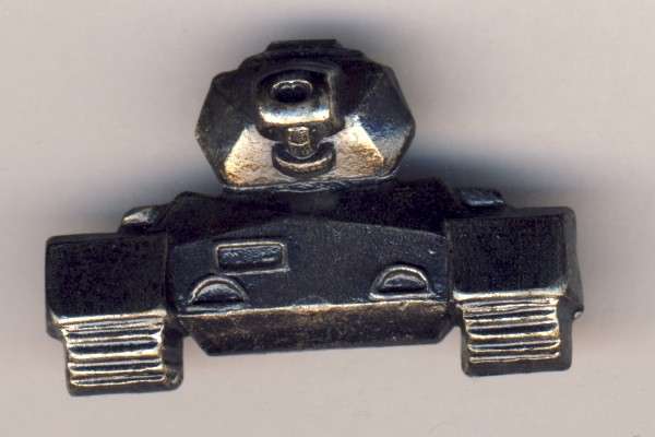 S.W.A Territorial Force Armoured corps collar badge