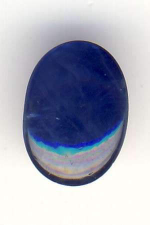 Oval Cabachon Natural Sapphire of 1.3 carat - Royal Blue - Insurance valuation of R5917
