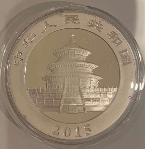 2015 Chinese Panda Silver 1oz coin 10 yuan in capsule Brilliant Uncirculated