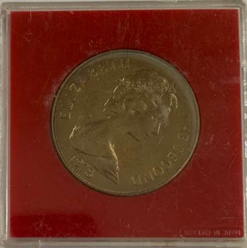 1978 One Crown Silver 28.28g St Helena  25th Anniversary of the Crown Queen Elizabeth coin