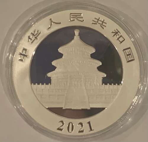 2021 Chinese Panda Silver BU coin encapsulated 30g