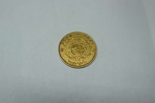 ZAR 7x Gold Half Ponde in one lot!