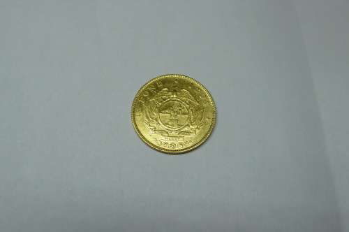 ZAR 7x Gold Half Ponde in one lot!