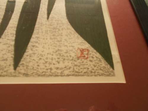 Framed Japanese Modernist Woodblock Print  "Girl with Three Cranes" by Kauro Kawano (1916-1965)