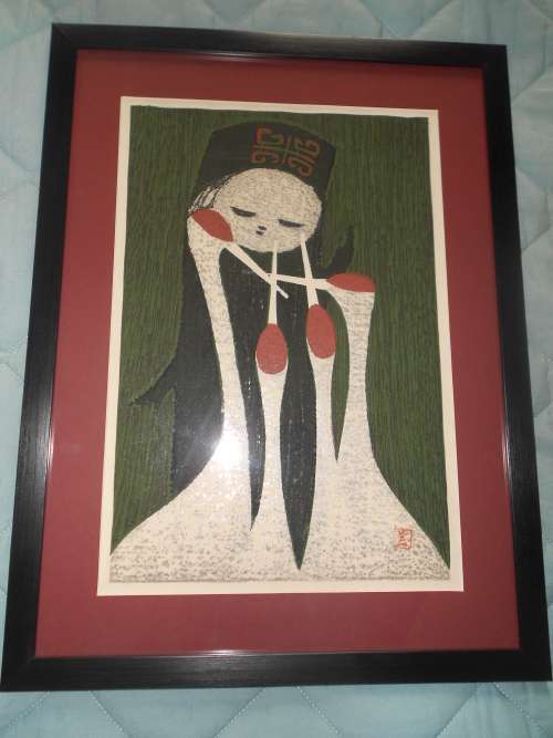 Framed Japanese Modernist Woodblock Print  "Girl with Three Cranes" by Kauro Kawano (1916-1965)