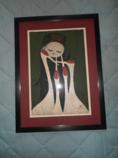 Framed Japanese Modernist Woodblock Print  "Girl with Three Cranes" by Kauro Kawano (1916-1965)