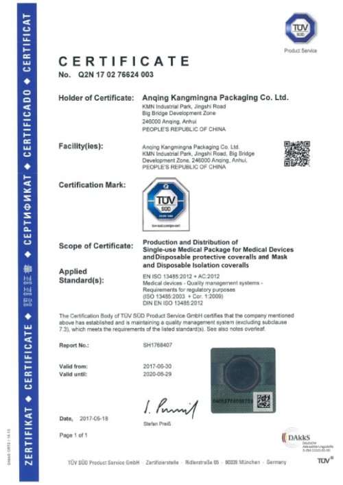 3 PLY surgical face mask