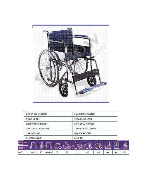 STANDARD STEEL WHEELCHAIR