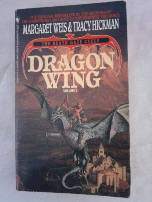 THE DEATH  GATE CYCLE  DRAGON WING VOLUME 1 BY MARGARET WEIS & TACY HICKMAN SOFTCOVER