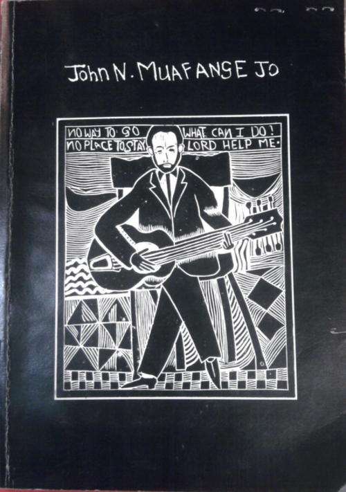 Art work by John Ndevasia Muafangejo (1943-1987)  softcover