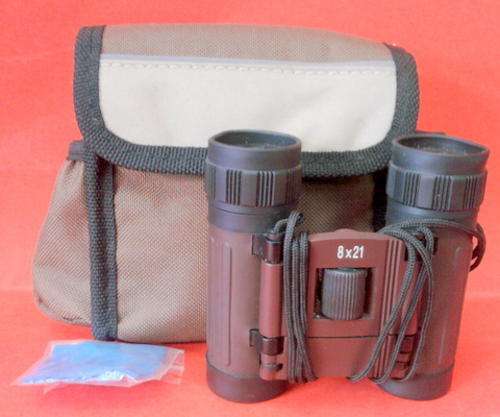 BINOCULARS COMES WITH LENS CLOTH AND INTRUCTION LEAFLET