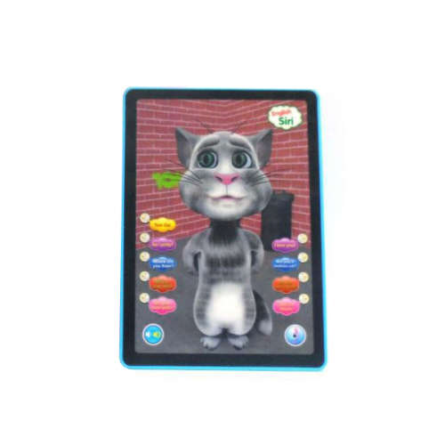 Toy - Kids Tablet Blue