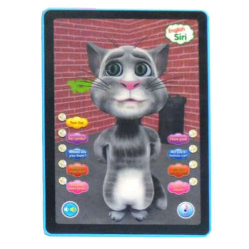 Toy - Kids Phone - White