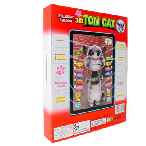 Toy - Kids Phone - White