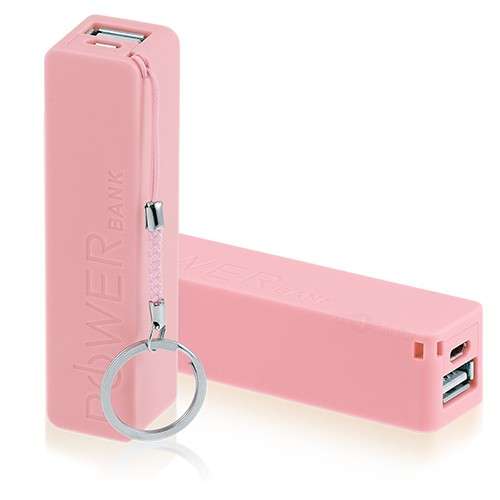 Powerbank Keyring 1200 Pink Buy 1 Get 1