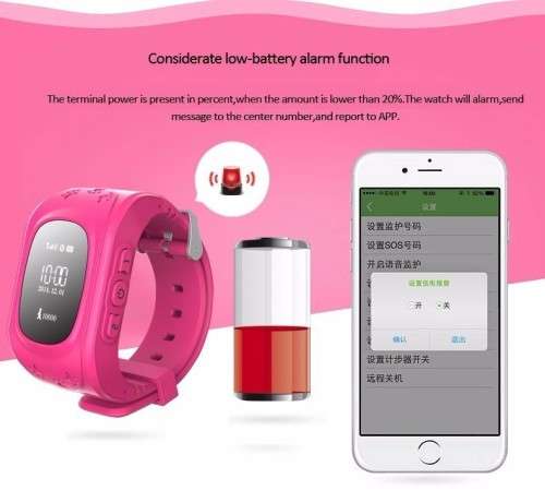 Q50 GPS Tracker Watch For Kids