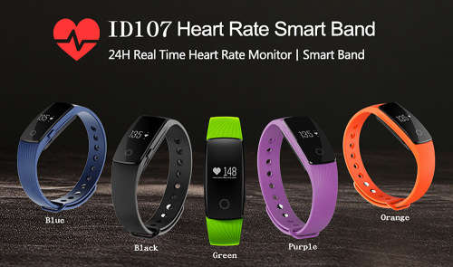 ID107HR Fitness Tracker with Heart Rate