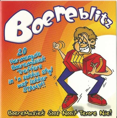 BOERBLITZ