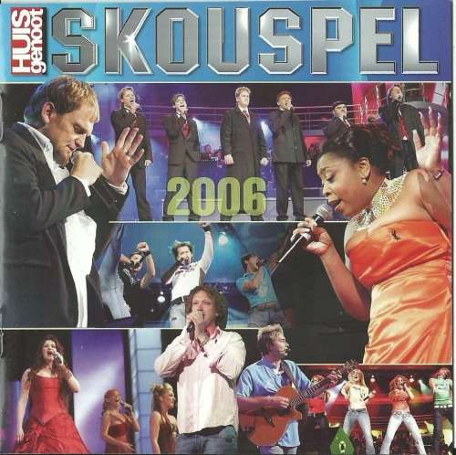 HUISGENOOT SKOUSPEL 2006