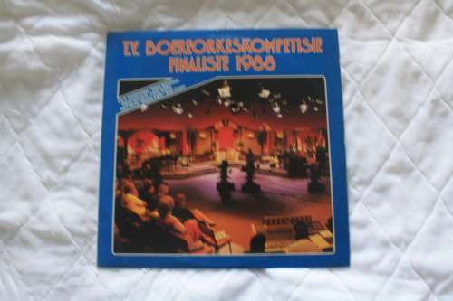 TV BOEREORKESKOMPETISIE FINALISTE 1988  ---   VINYL LP