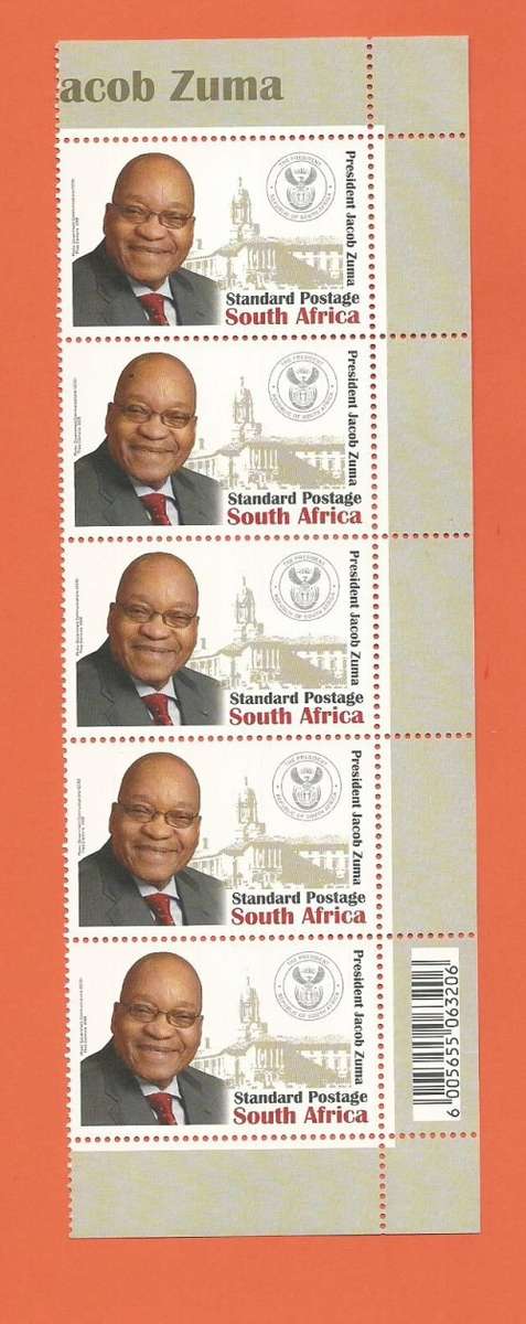 2009 - SA President Jacob Zuma - Vertical Strip of 5