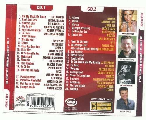 Die Grootste Afrikaanse Sokkie VOL 3