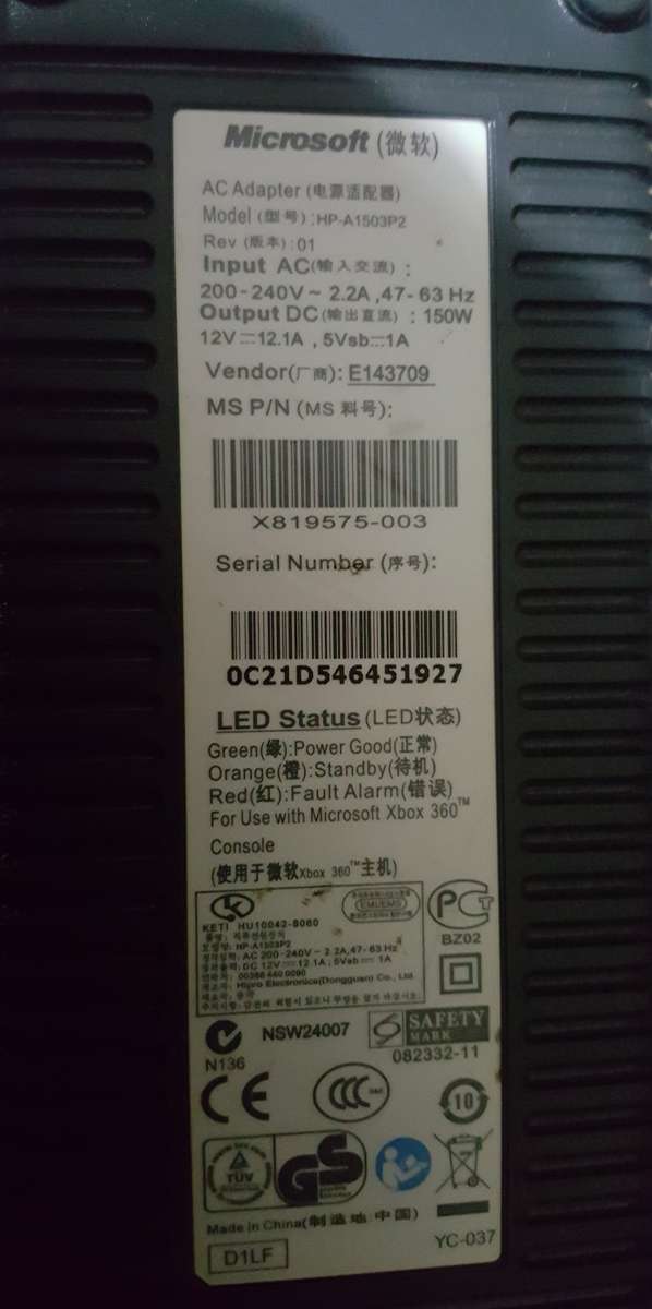 Power Supply AC Adapter Microsoft Xbox 360 HP-A1503P2 Official