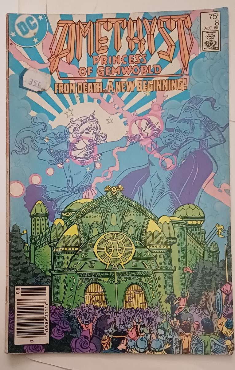 DC COMIC - AMETHYST GHOST STORY # 7
