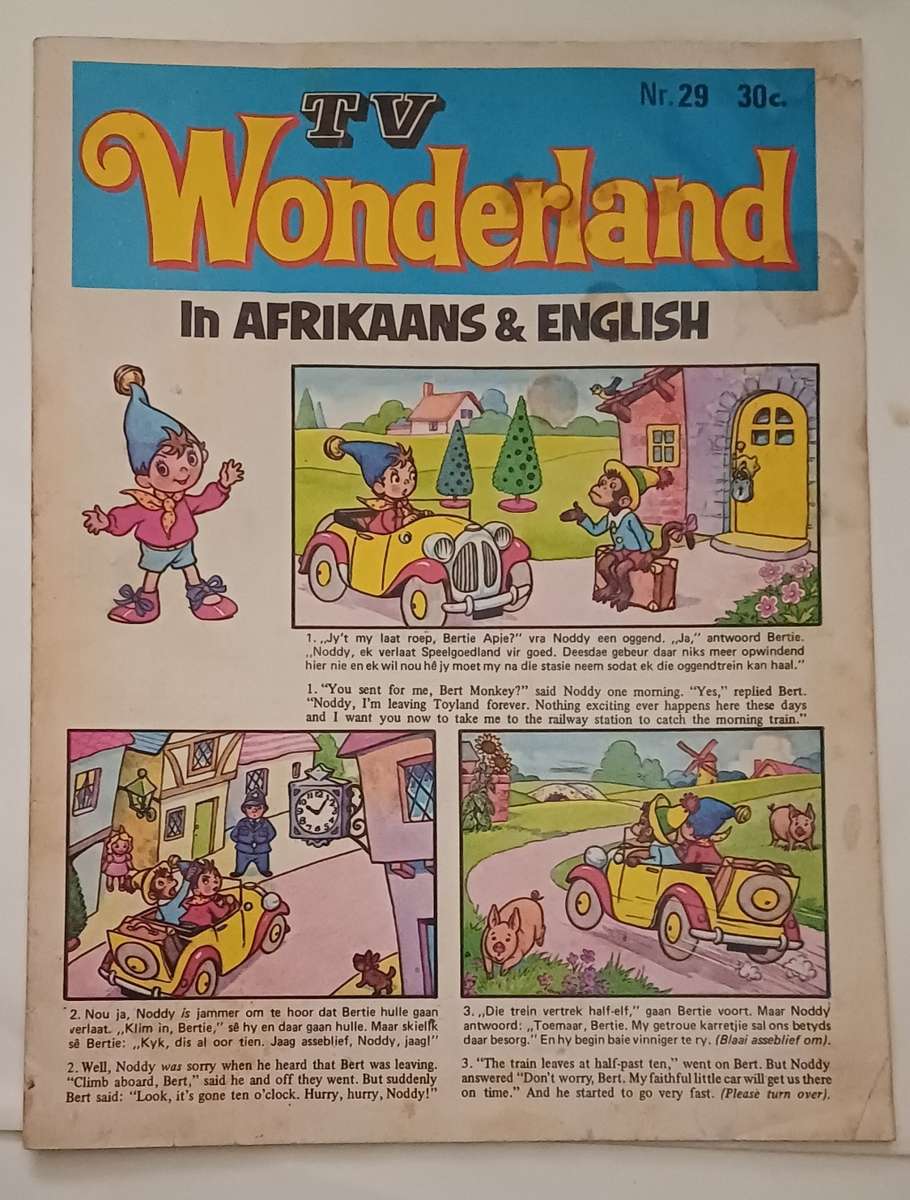TV WONDERLAND IN AFRIKAANS & ENGLISH