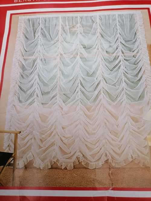 Ready to hang Curtains (Paul Steiger)- Quantity 2