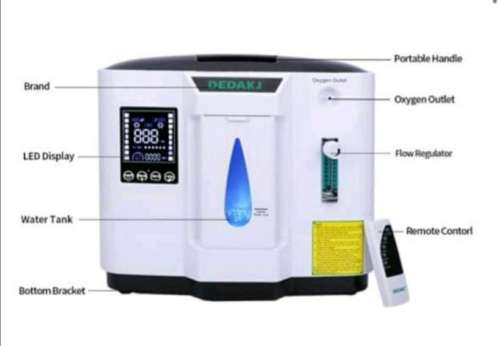 DEDAKJ 7L Oxygen Concentrator