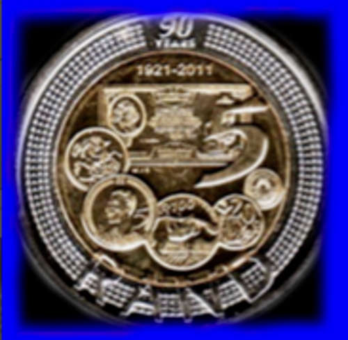 400 x 2011 UNC SARB 90th Anniversary R5 Coins *BID PER COIN**