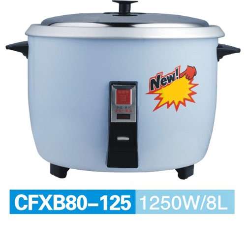 ********         Brand New *** Automatic Rice Cooker**** 8L Capacity   **********