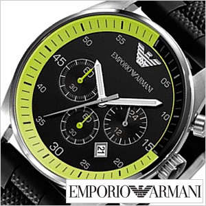 Emporio Armani AR5865 - Mens Classic Stainless Steel Designer Watch