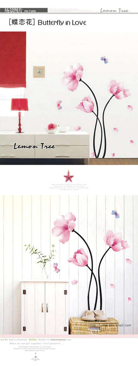 Beautiful  Wall decals sticker -"butterfly in love" for living room -cheap and convenice