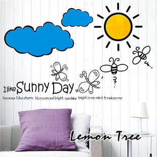 Beautiful home wall sticker  pvc--- I LOVE SUNNY DAY ---Cheap and convicet