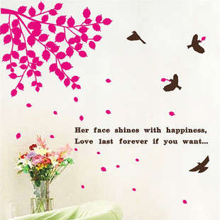 Beautiful  Home decor wall stickers pvc - Spring   - - cheap and convenient