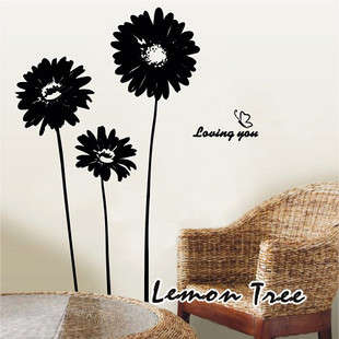 Beautiful  Home decor wall stickers pvc - Chysanthemum   - - cheap and convenient