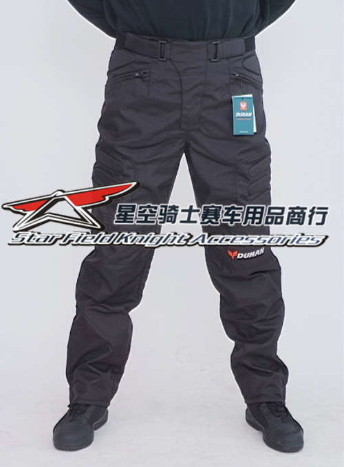 Motorcycle  Racing pants DK-002